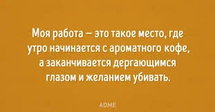 скачанные файлы (4).webp