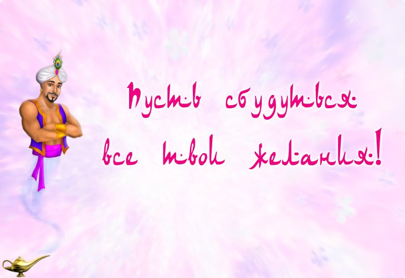 скачанные файлы.png