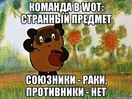 скачанные файлы.webp