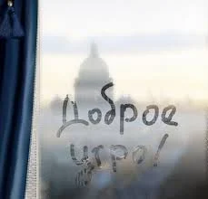 скачанные файлы.webp