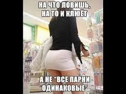 скачанные файлы.webp