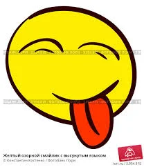 скачанные файлы.webp