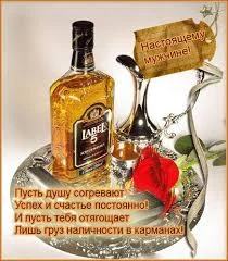 скачанные файлы.webp