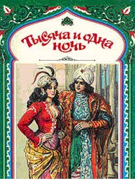 скачанные файлы.webp