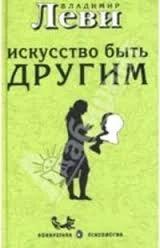 скачанные файлы.webp