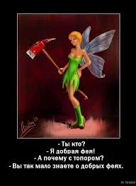 скачанные файлы.webp