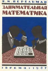 скачанные файлы.webp