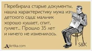 скачанные файлы.webp