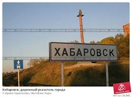 скачанные файлы.webp