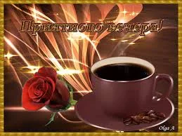 скачанные файлы.webp