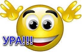 скачанные файлы.webp