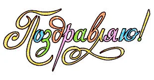 скачанные файлы.webp