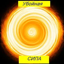 скачанные файлы.webp