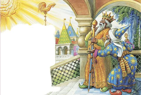 skazka-o-zolotom-petushke (1).webp