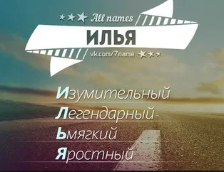 Скриншот 01-09-2018 224802.webp