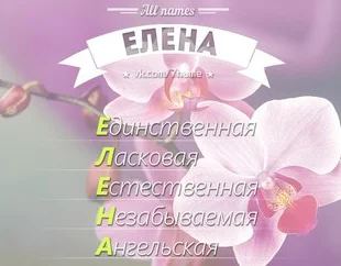 Скриншот 01-09-2018 225203.webp