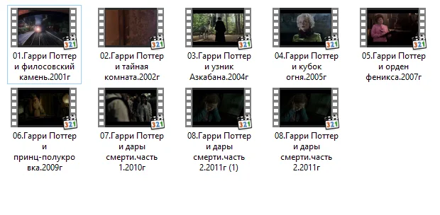 Скриншот 01-09-2018 233834.webp