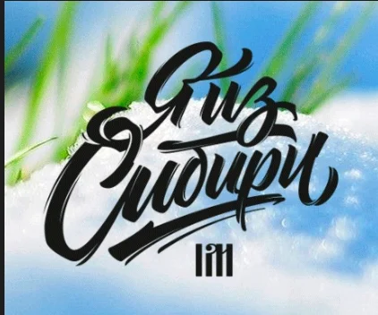 Скриншот 01-12-2018 225249.webp