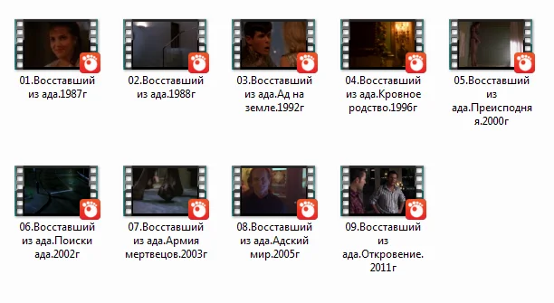 Скриншот 02-07-2018 010938.webp