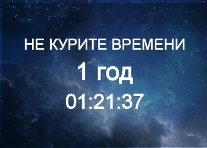 Скриншот 02-09-2018 102456.webp