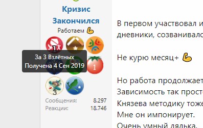 Скриншот 02-09-2022 222846.jpg