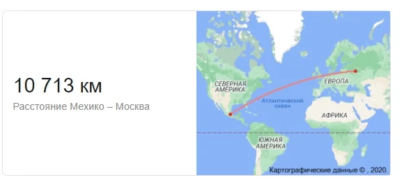 Скриншот 02-12-2020 180213.webp