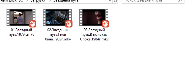 Скриншот 04-01-2019 203301.webp