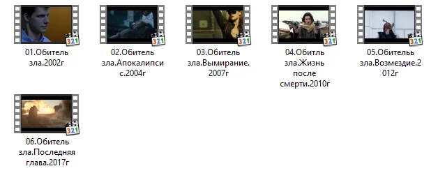 Скриншот 04-09-2018 163835.webp