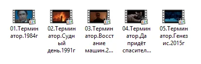 Скриншот 04-09-2018 192524.webp