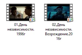 Скриншот 04-09-2018 202727.webp