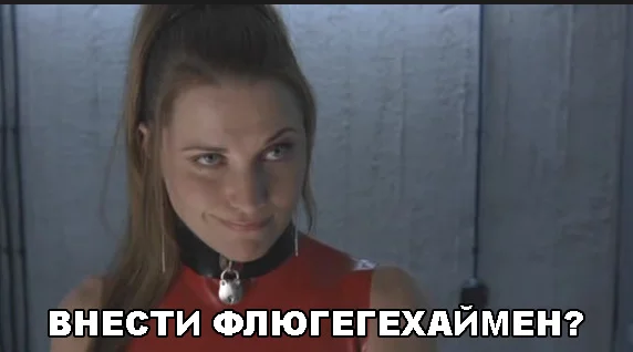 Скриншот 04-09-2018 202845.webp