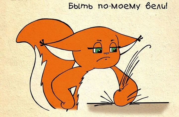 Скриншот 04-10-2018 114312.webp