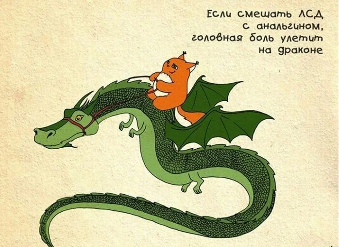 Скриншот 04-10-2018 114344.webp