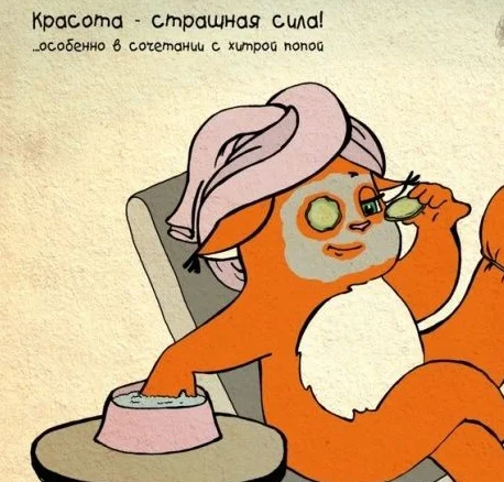 Скриншот 04-10-2018 114510.webp