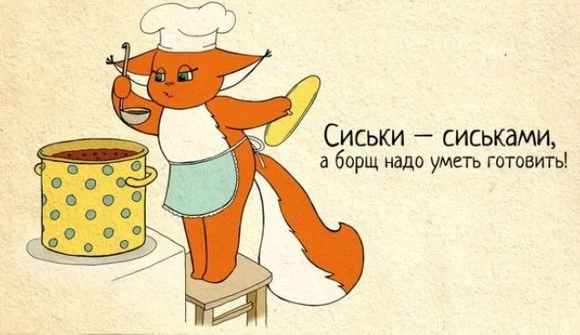 Скриншот 04-10-2018 114519.webp