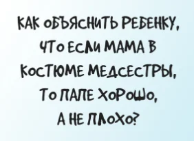 Скриншот 04-12-2018 152256.webp