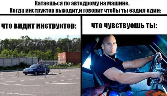 Скриншот 04-12-2018 155518.webp