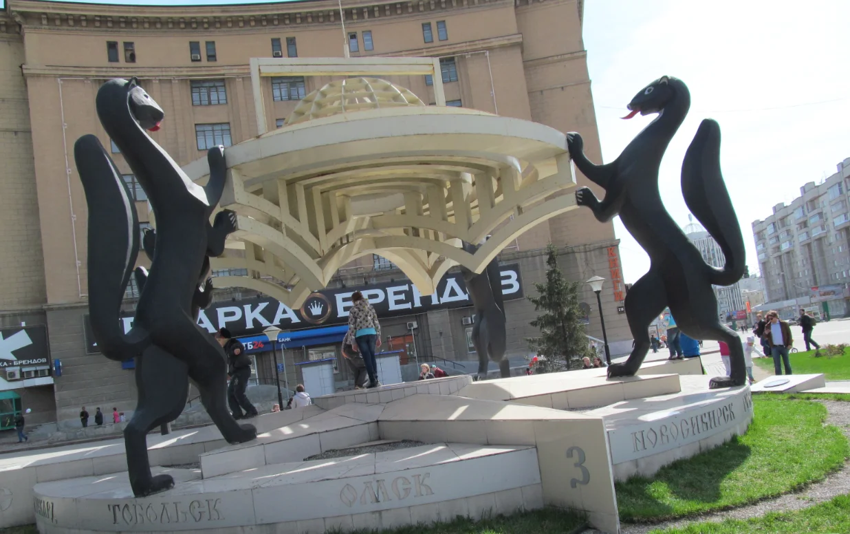 Скриншот 06-09-2018 142241.webp