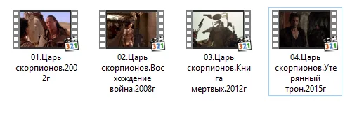 Скриншот 07-08-2018 001425.webp