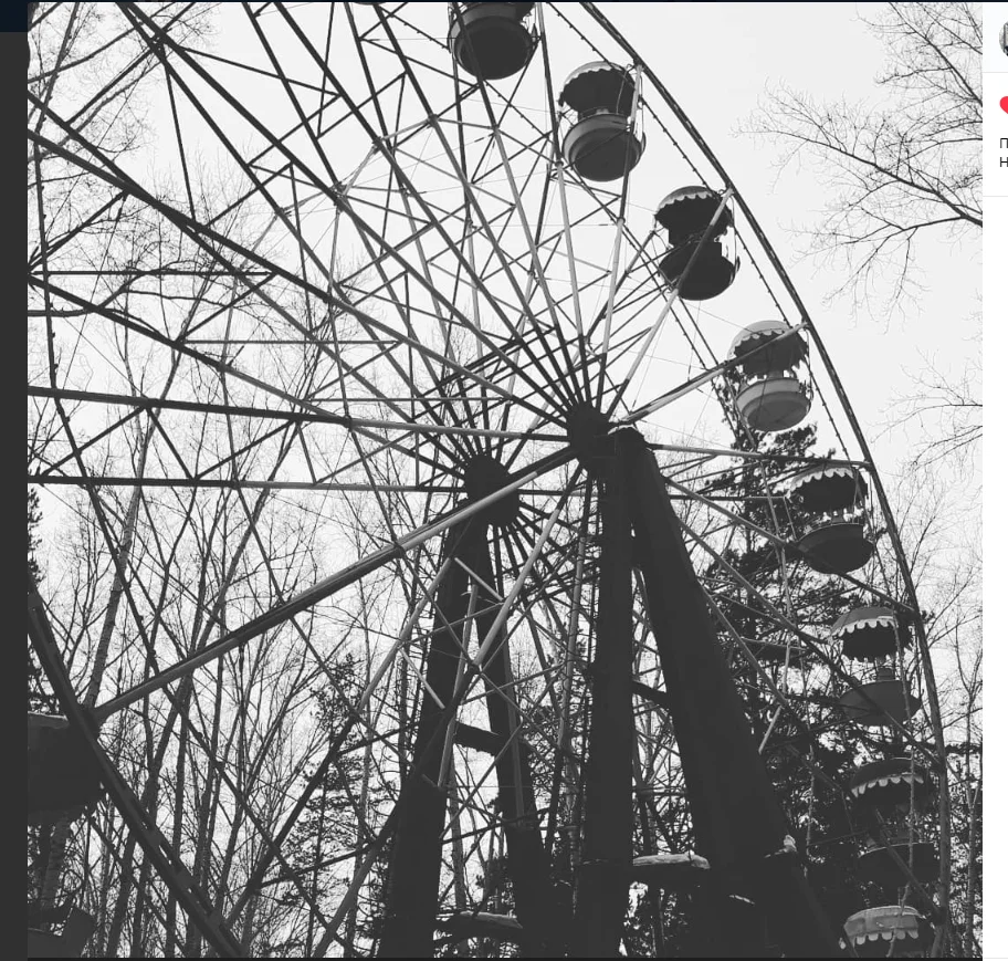 Скриншот 07-08-2018 002417.webp