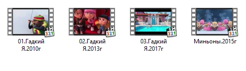 Скриншот 07-09-2018 161422.webp