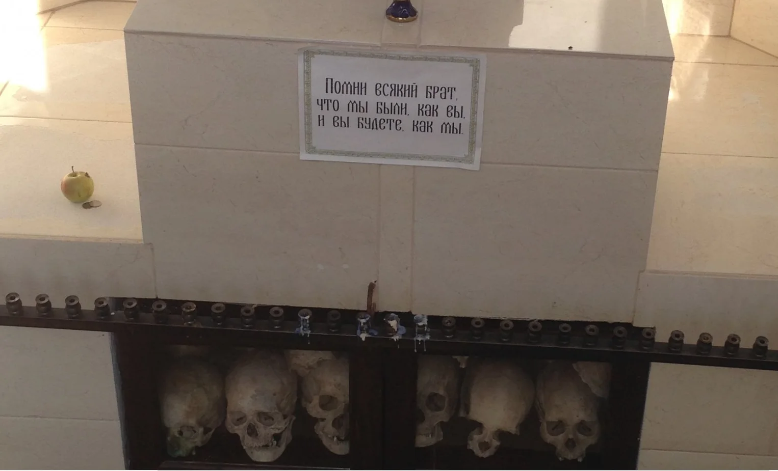 Скриншот 08-09-2018 144534.webp