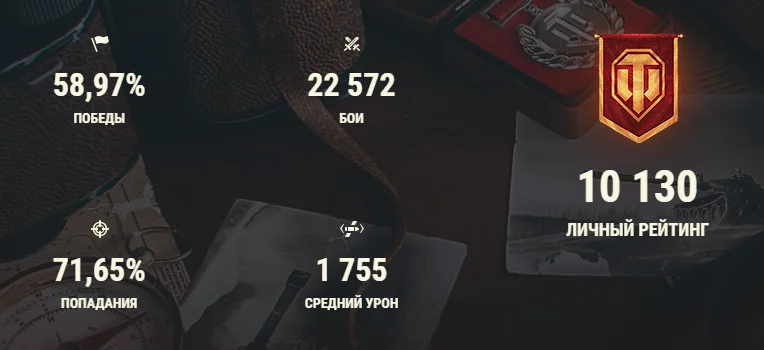 Скриншот 08-10-2018 151219.webp