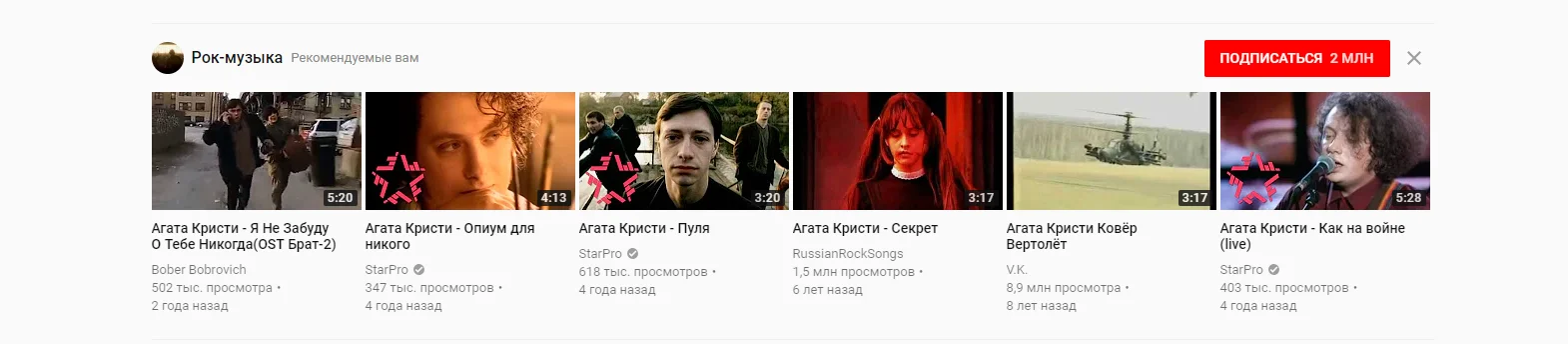 Скриншот 10-07-2018 091154.webp