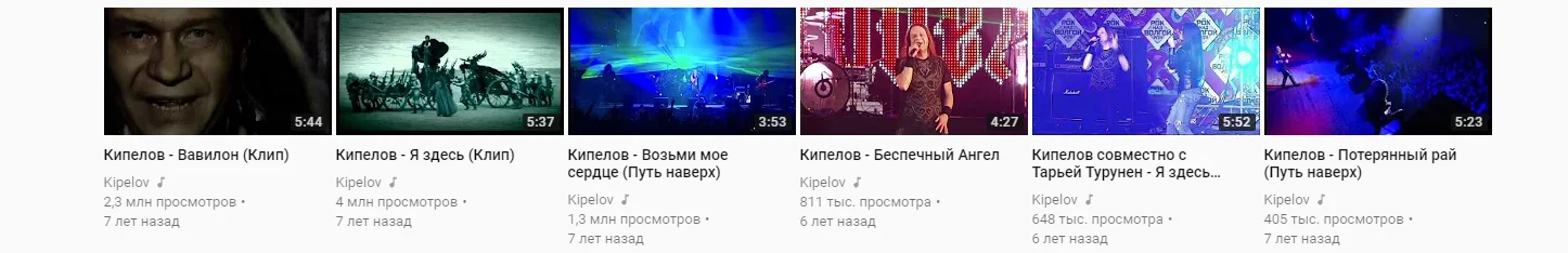 Скриншот 10-07-2018 111412.webp