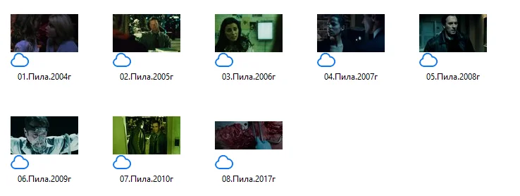 Скриншот 10-09-2018 001201.webp