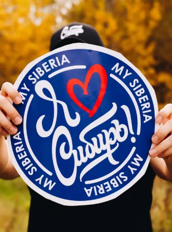 Скриншот 10-10-2018 200441.webp