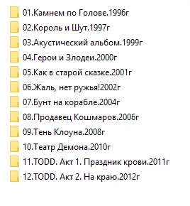 Скриншот 11-07-2018 214555.webp