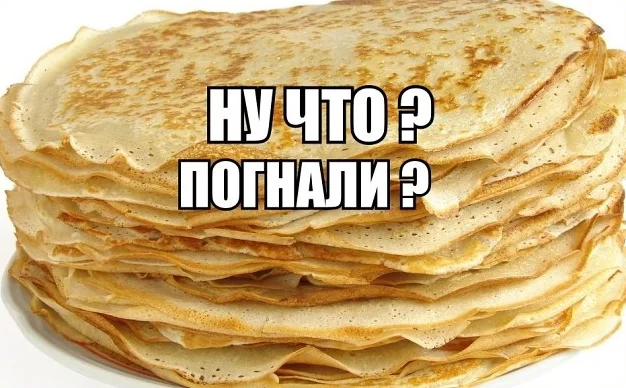 Скриншот 11-07-2018 235637.webp