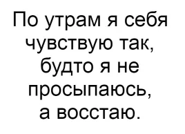 Скриншот 11-12-2018 112809.webp